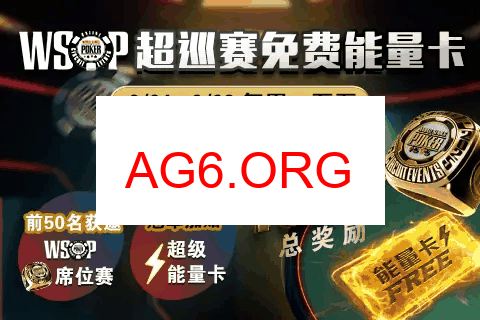 四条