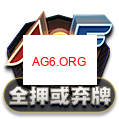 一对